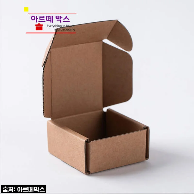 'B0 정사각형 포장 박스 크라프트 6.5x6.5x3 선물 상자' 찐후기! 99% 할인에 눈 돌아가서 품절 전에 쟁였어요!