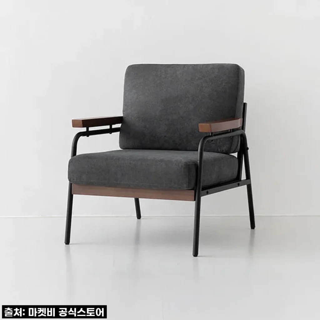 찐후기! 네르센 패브릭 1인 소파 T323, 혼자 사는 나에게 딱! 이 가격 실화?