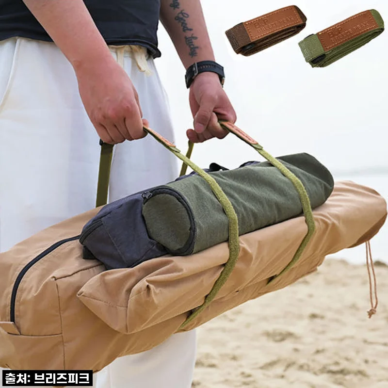 [극찬후기] 캠핑 스트랩 990원 -> 490원! 50% 할인 기회 놓치지 마세요!