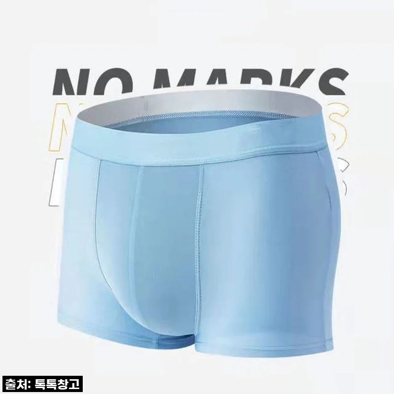 🔥이거 찐이다! 남성 쿨냉장고 팬티 드로즈, 올여름 필수템 각! 직접 입어본 솔직 후기!