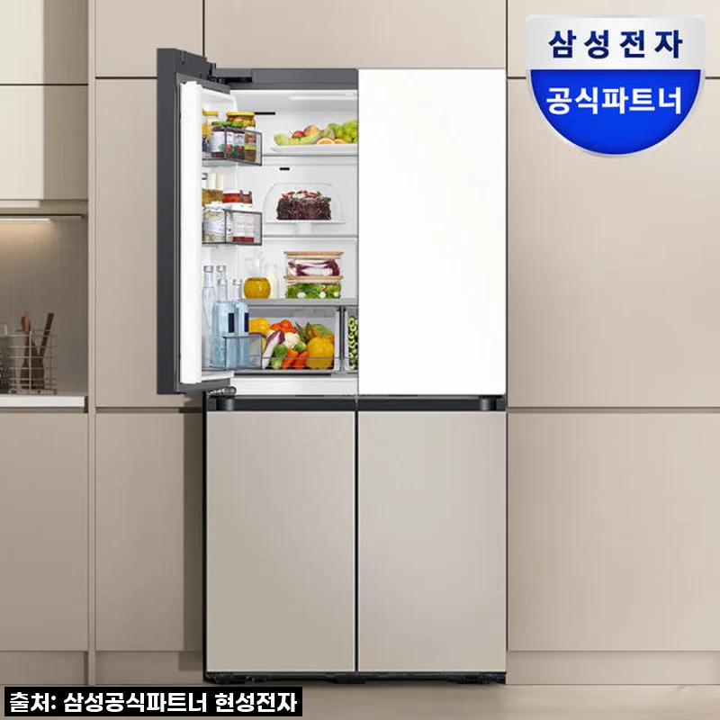 삼성 비스포크 키친핏 냉장고 637L, 드디어 우리 집에! 9% 할인 놓치면 후회할 꿀템!