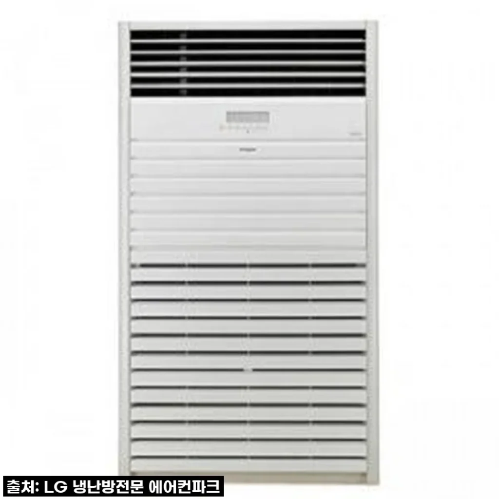 LG 스탠드1등급냉난방기 13평 PW052PT2SR 소상공지원 인천 서울 경기 설치