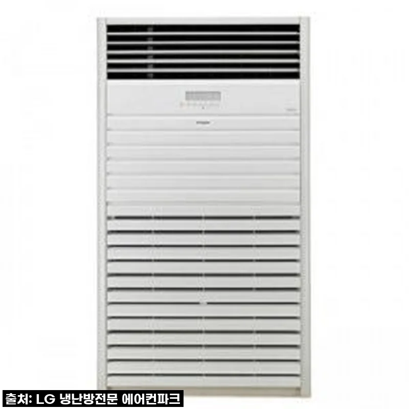 LG 스탠드1등급냉난방기 13평 PW052PT2SR 소상공지원 인천 서울 경기 설치