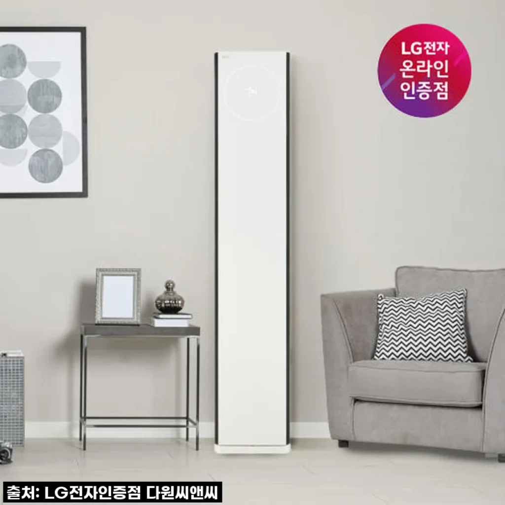 이 가격 실화?! LG 휘센 오브제컬렉션 타워II FQ17ET1HC1, 이건 꼭 사야 해! 내돈내산 찐후기