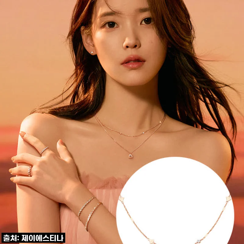 아이유 목걸이 드디어 내 품에! 제이에스티나 모자이크 14K, 영롱함에 심쿵했어요!