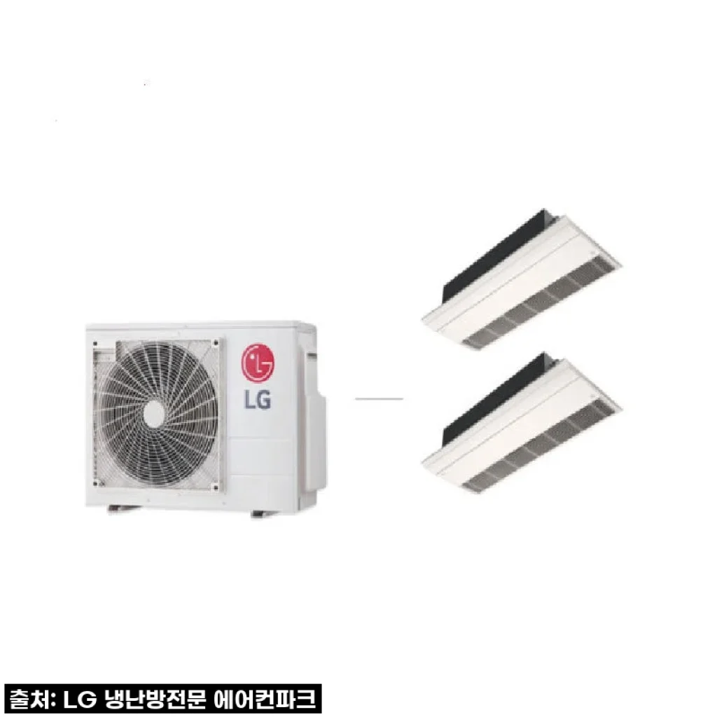 LG 시스템에어컨 MUV-0720A23V 2대 설치 후기: 우리 집 여름을 부탁해!
