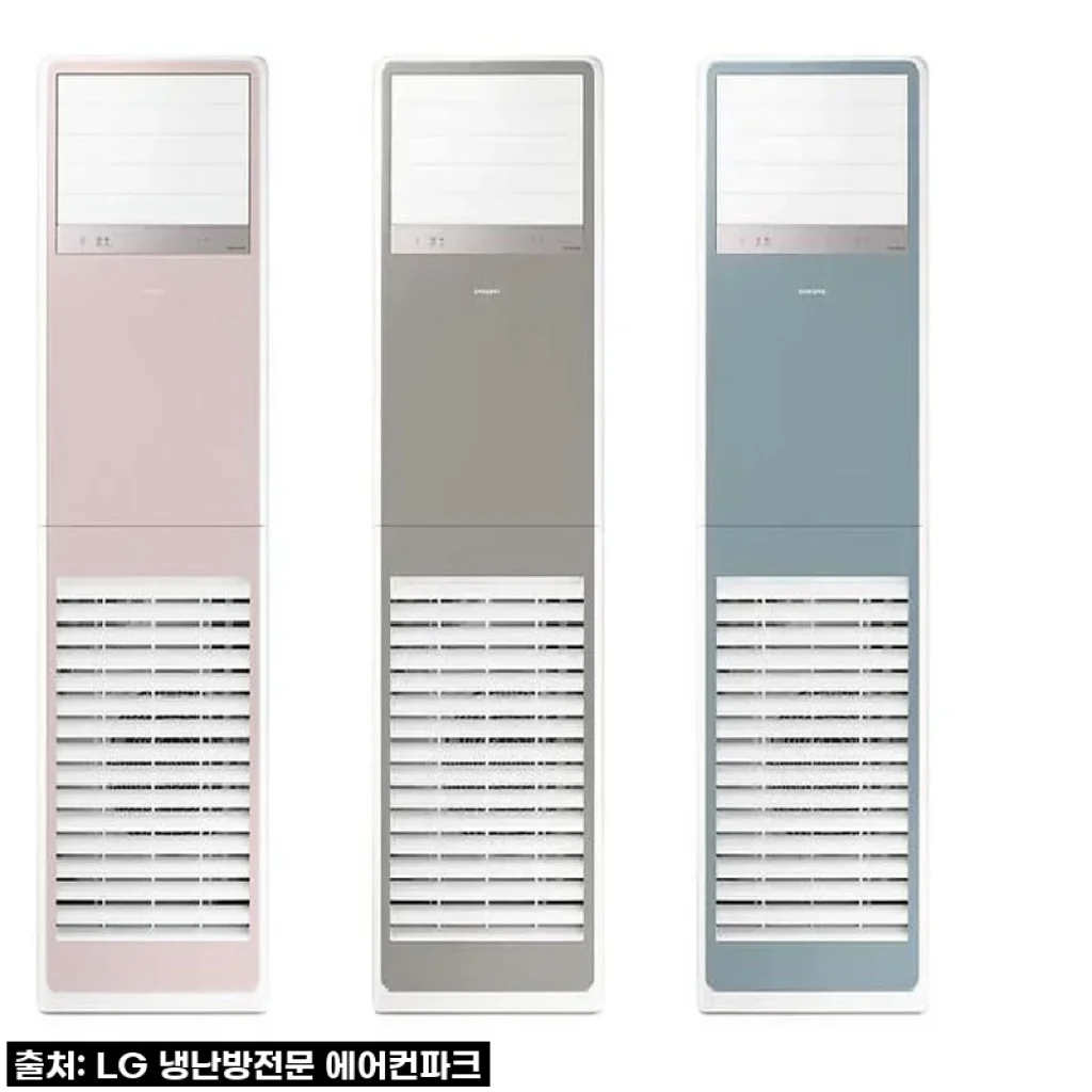 우리 집 품격까지 UP! 삼성 비스포크 냉난방기 30평형, 직접 써보니 이런 점이 좋았어요! ✨