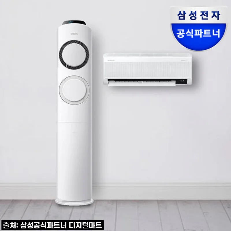 맙소사! 역대급 할인으로 데려온 삼성 Q9000 멀티에어컨! 올여름 더위 걱정 끝 (feat. 매립배관 깔끔 설치 후기)