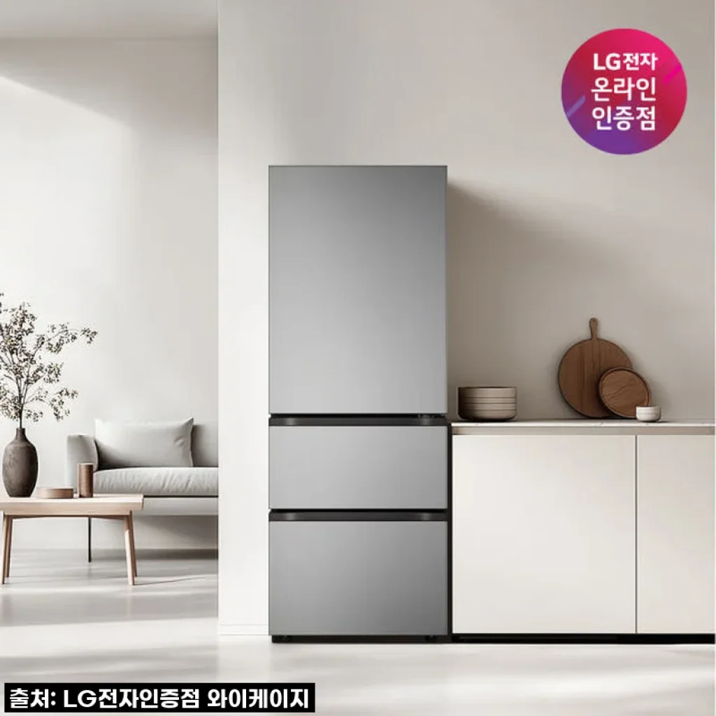 우리 집 주방의 품격을 높여줄 LG 디오스 오브제컬렉션 김치톡톡 Z330MPSF11! 드디어 내돈내산 찐후기 공개!