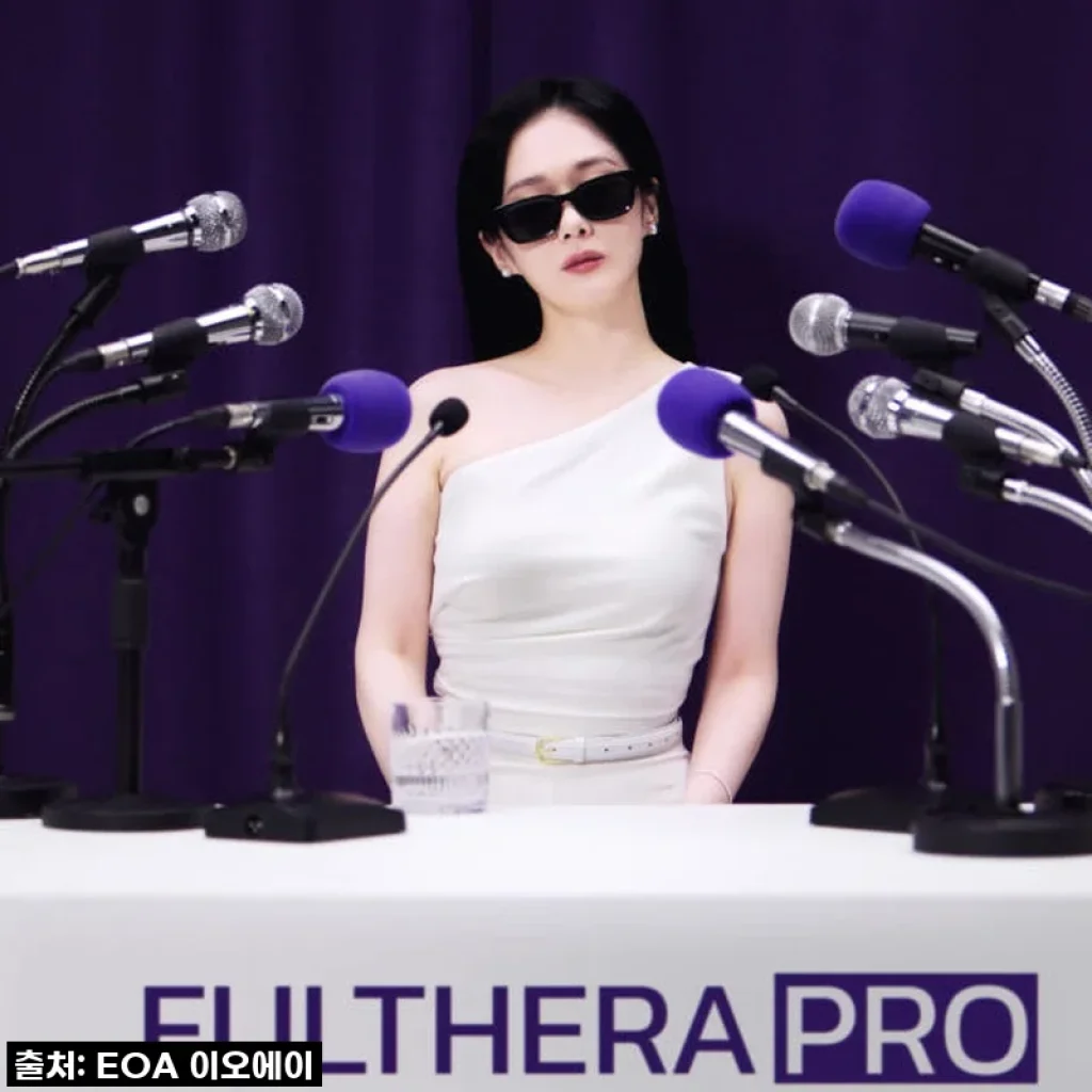 이오에이 장나라 풀쎄라 PRO, 집에서 울쎄라 받은 줄! 찐 탄력 관리 후기!