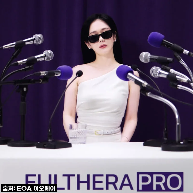 이오에이 장나라 풀쎄라 PRO, 집에서 울쎄라 받은 줄! 찐 탄력 관리 후기!