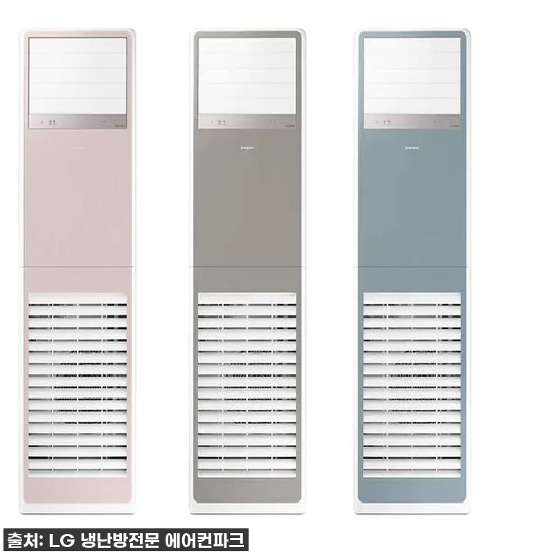 삼성 비스포크 23평 스탠드 냉난방기 관련 이미지 1