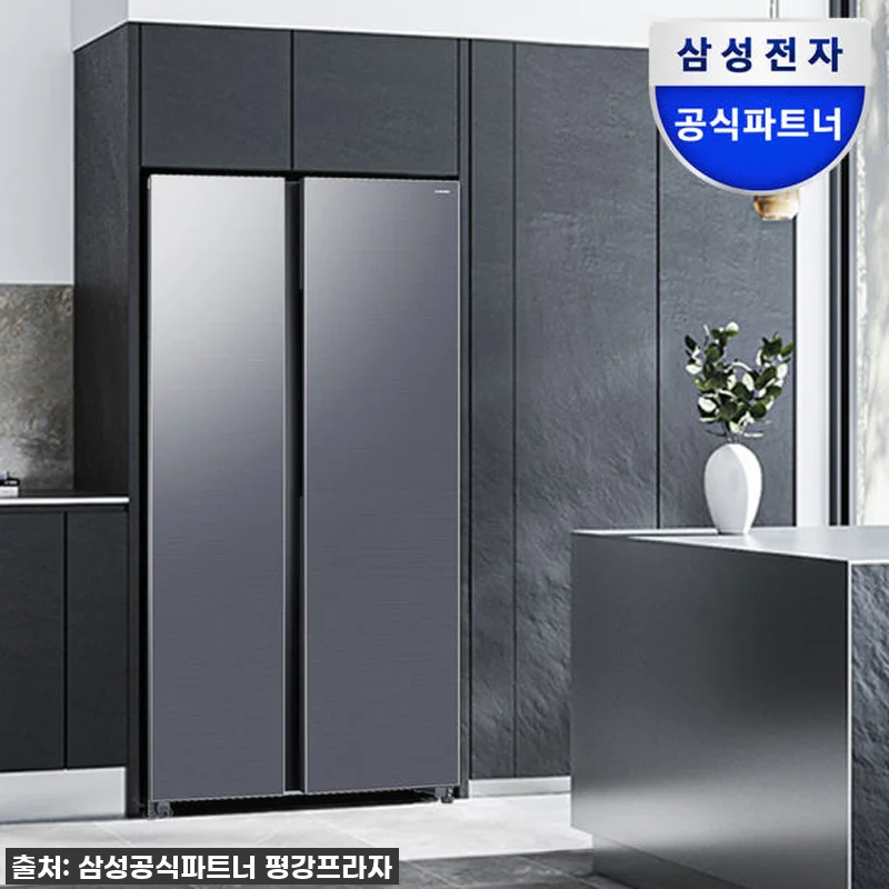 삼성 양문형 냉장고 RS84DG5022B4, 주방을 압도하는 넉넉함과 스마트함! 직접 사용해 본 솔직 후기