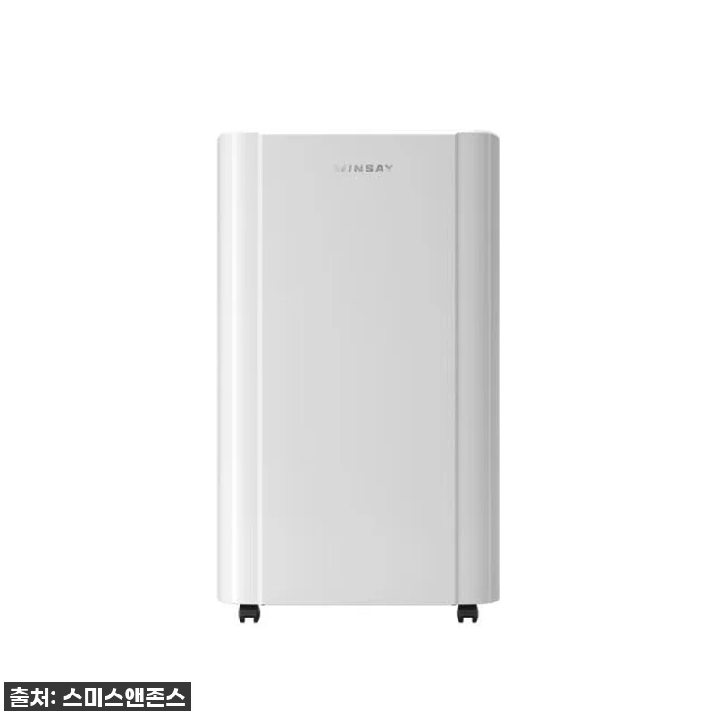 4계절 32L 가정용 대용량 제습기 관련 이미지 1