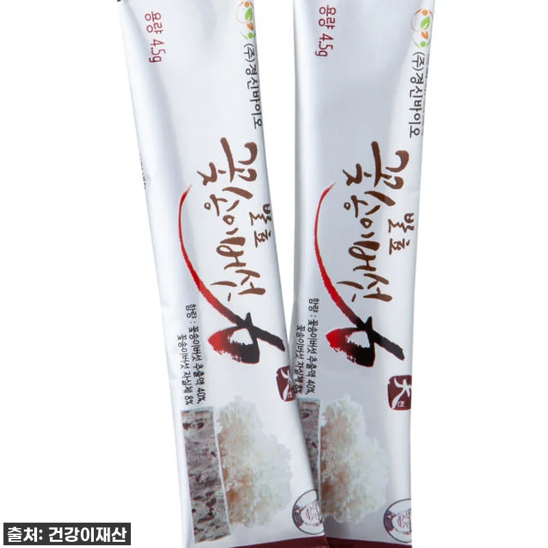 환절기 건강 비결, 경신바이오 꽃송이 관련 이미지 1