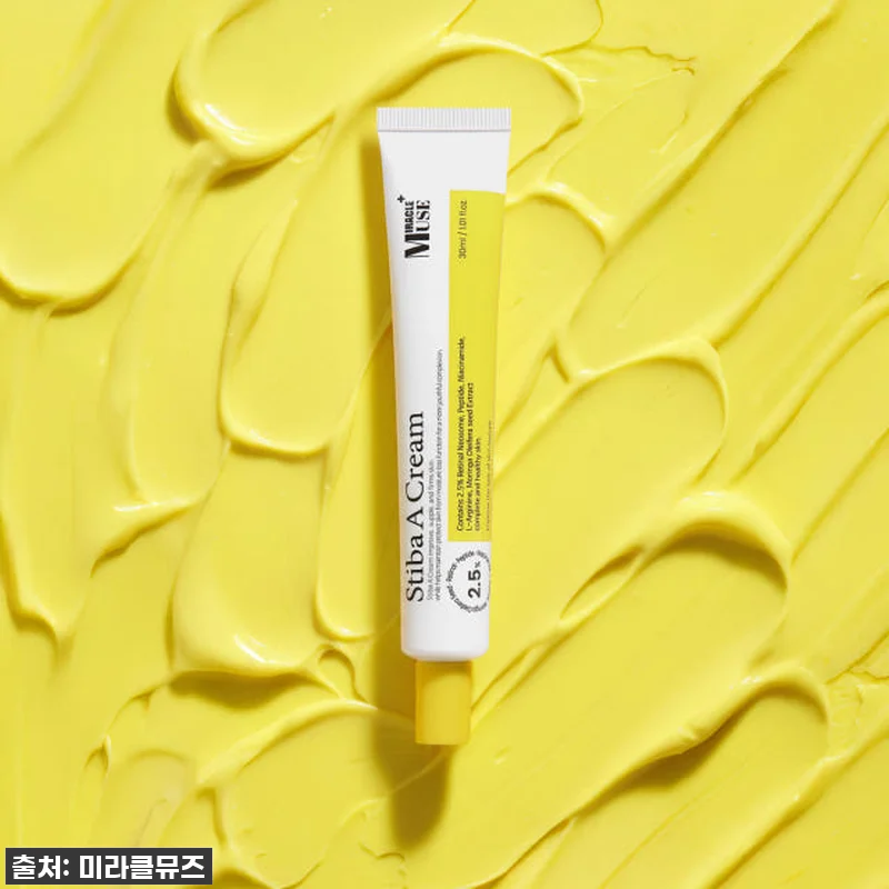 미라클뮤즈 스티바A크림, 거울 볼 맛 관련 이미지 1