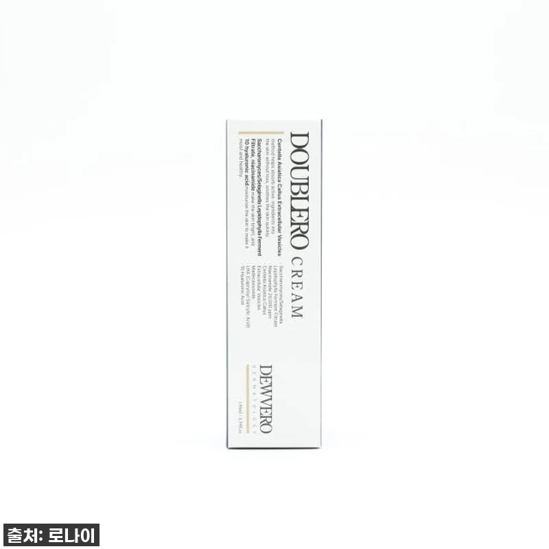 피부 속부터 차오르는 맑은 물광! 듀 관련 이미지 1