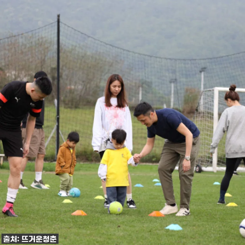 홍콩 라리가 풋볼 스쿨 축구 강습: 관련 이미지 1