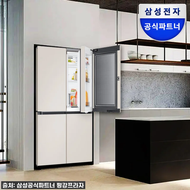 삼성 비스포크 AI 냉장고 902L, 우리 집 주방의 완벽한 변신 후기!
