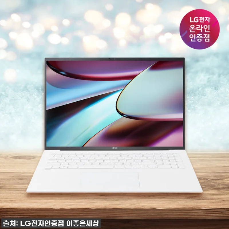 LG 그램 17 (17ZD90RU-GX54K), 내 대학 생활과 업무를 가볍게 바꿔줄 인생 노트북 후기!