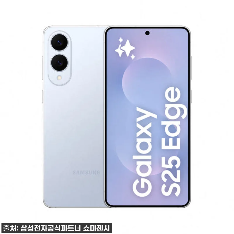 삼성전자 갤럭시 S25 엣지 256G 관련 이미지 1