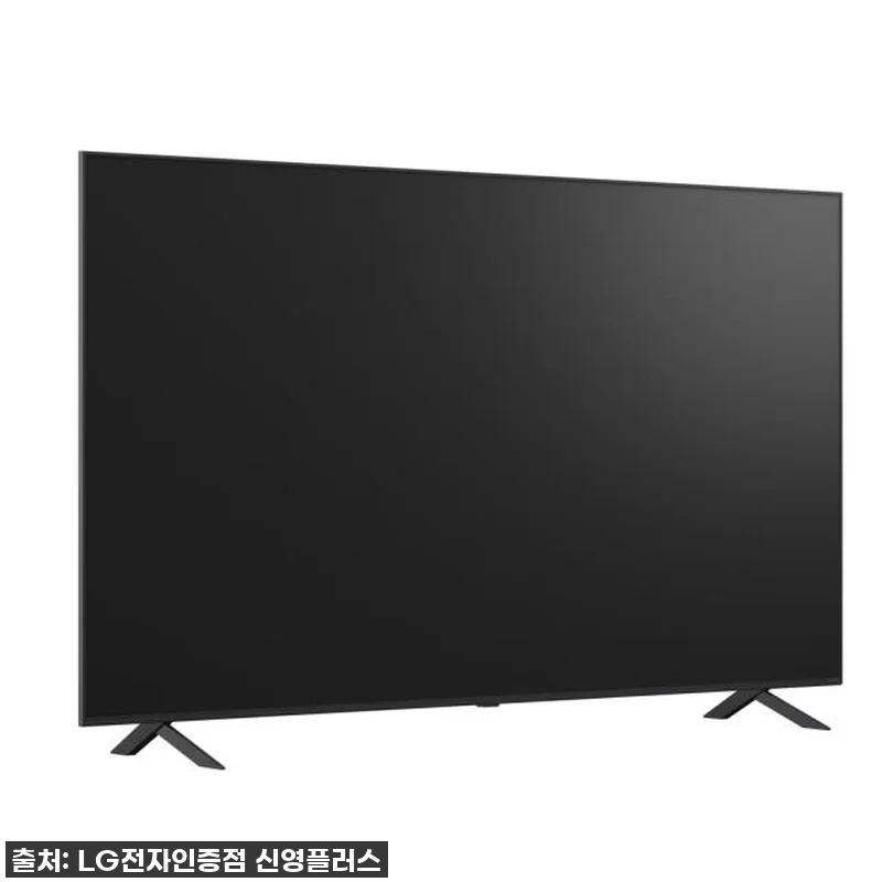 LG QNED TV 75인치, 드디어 관련 이미지 1