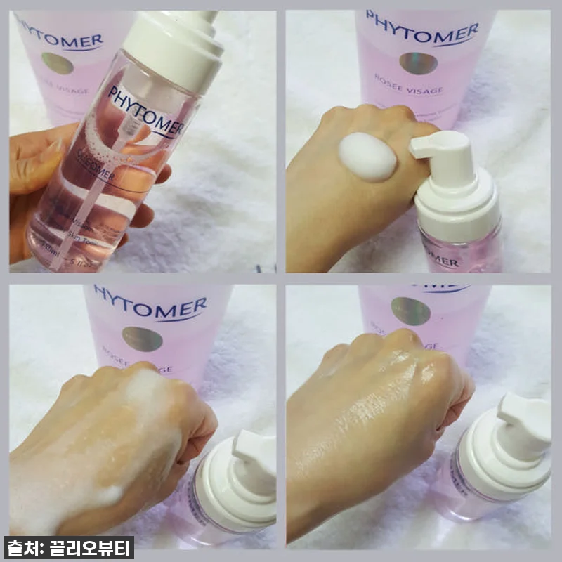 피토메르 로제비자쥐토너 1000ml 관련 이미지 1