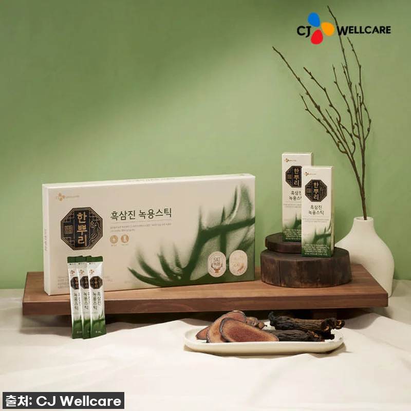 CJ웰케어 한뿌리 흑삼진 녹용스틱 선 관련 이미지 1