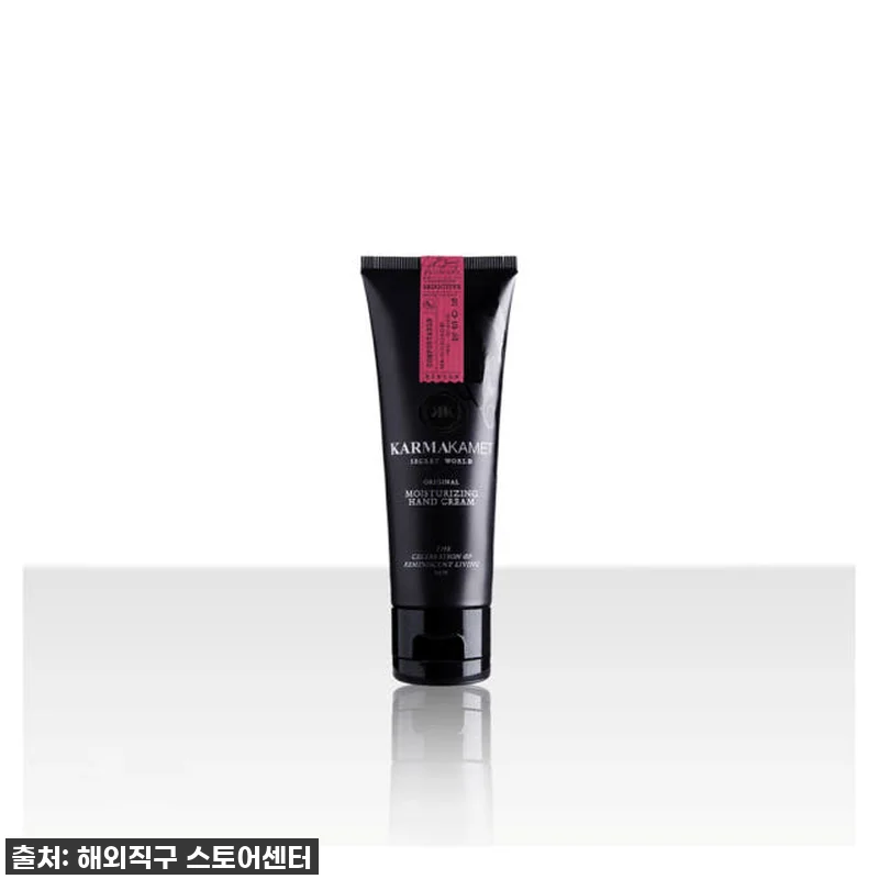 태국 카르마카멧 아로마 핸드크림 6박 관련 이미지 1