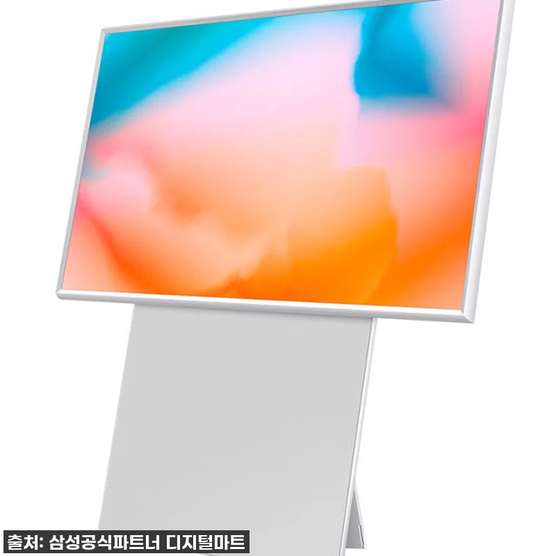 삼성 The Sero TV QLED 관련 이미지 1