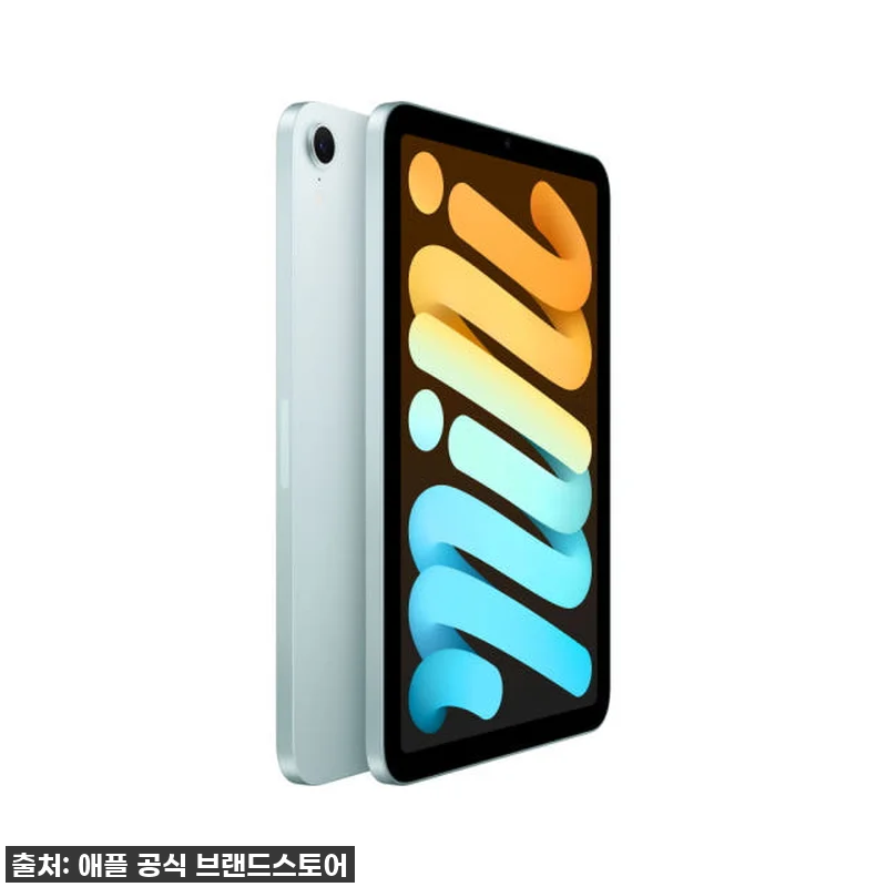 Apple 아이패드 미니 7세대 Wi 관련 이미지 1
