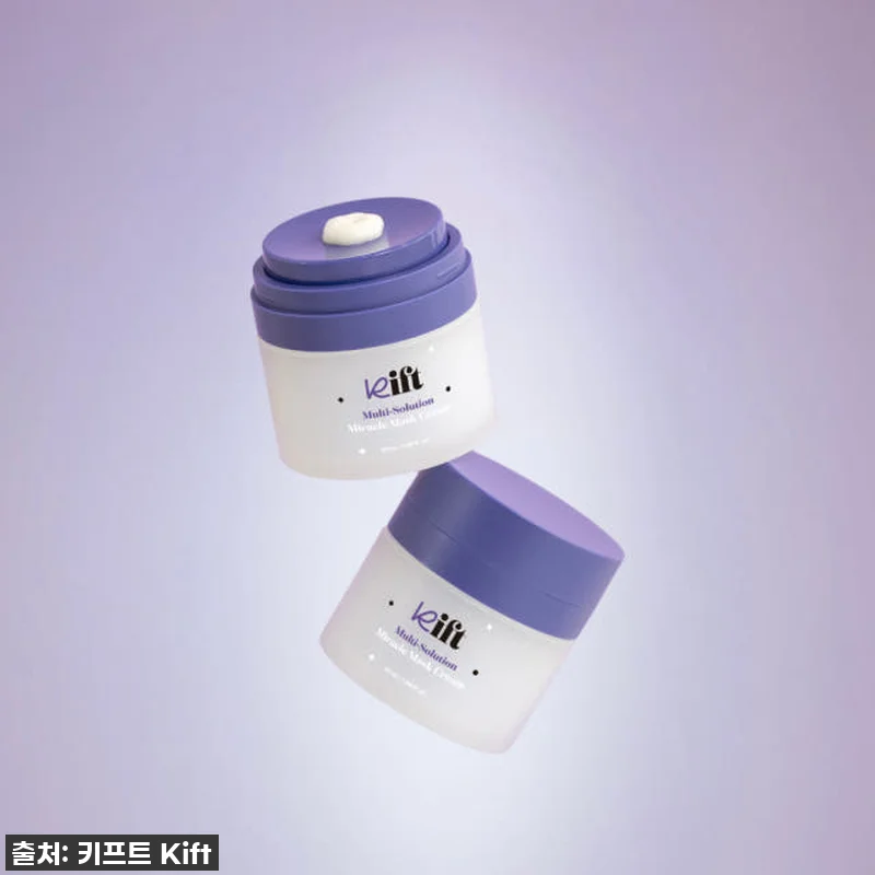 키프트 만능크리머 올인원크림 나이트크 관련 이미지 1