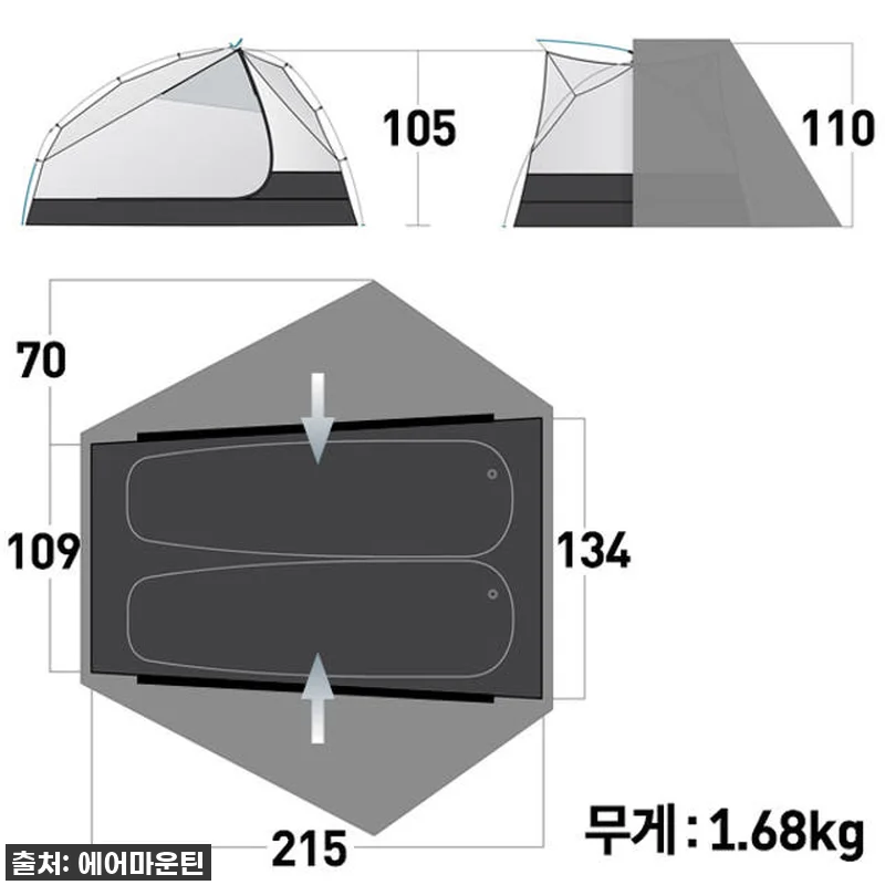 씨투써밋 텔러스 TR2 플러스 텐트, 관련 이미지 2