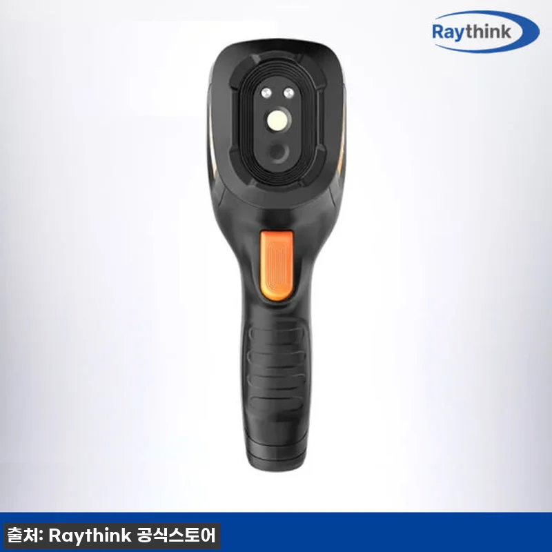 레이싱크 CX200+ 열화상카메라, 관련 이미지 2