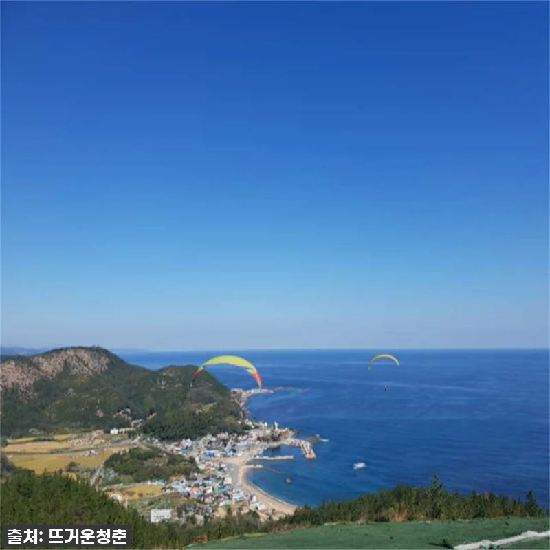 한국 경주/포항 여행: 갯마을차차차 관련 이미지 2