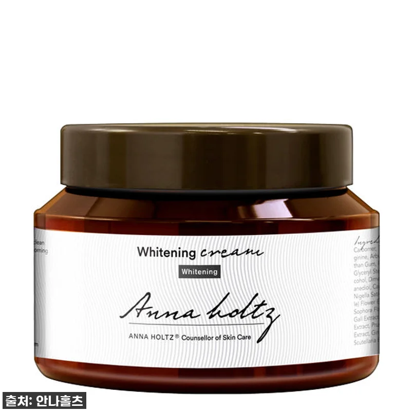 화사함 장착! 안나홀츠 미백 스킨 크 관련 이미지 2
