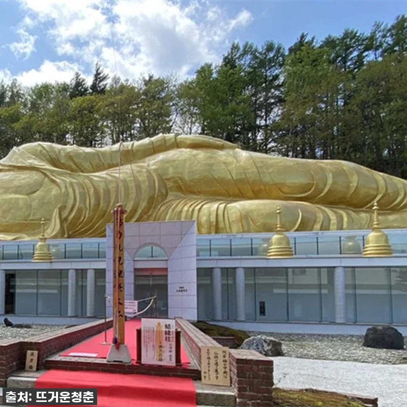 일본 삿포로 반나절 프라이빗 투어 히 관련 이미지 2
