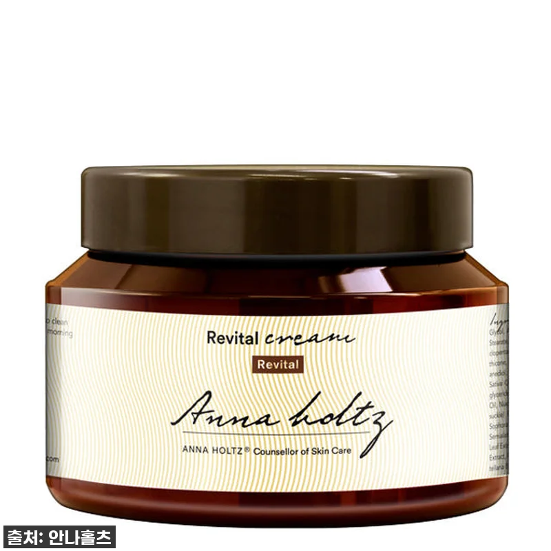 안나홀츠 여성 미백 스킨 300ml & 리바이탈 영양 크림 420g 2종 세트 사용 후기 6 안나홀츠 여성 미백 스킨 300ml 관련 이미지 2