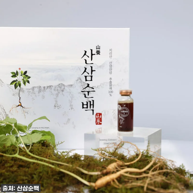 산삼순백 7년근 산양산삼추출액 사용후 관련 이미지 2