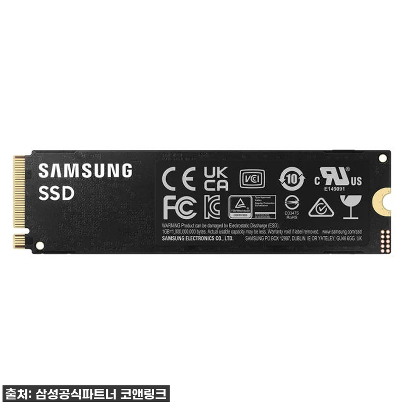 삼성전자 삼성 990 PRO M.2 관련 이미지 2