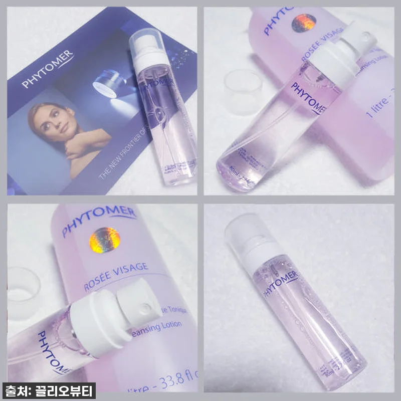 피토메르 로제비자쥐토너 1000ml 관련 이미지 2