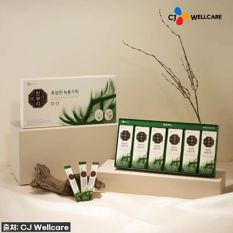 CJ웰케어 한뿌리 흑삼진 녹용스틱 선 관련 이미지 2