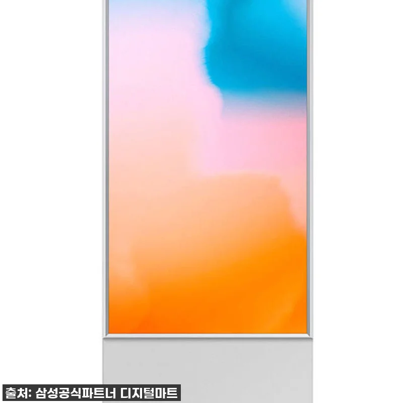삼성 The Sero TV QLED 관련 이미지 2
