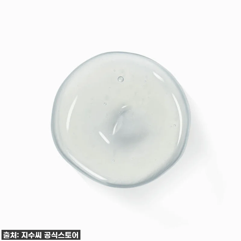 지수씨 비건 수분 진정 쿨링 펩타이드 관련 이미지 2