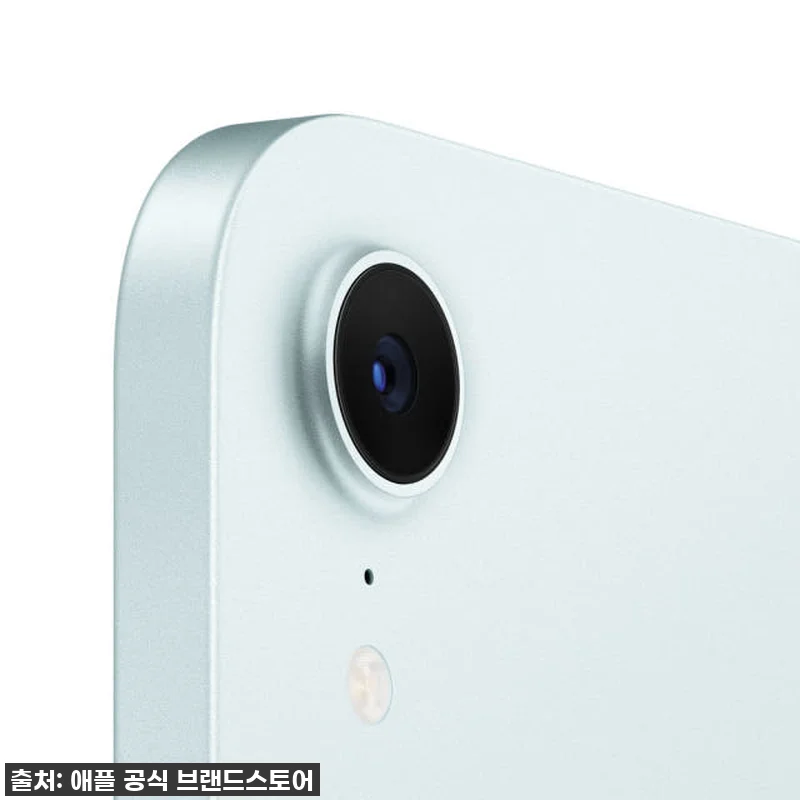Apple 아이패드 미니 7세대 Wi 관련 이미지 2