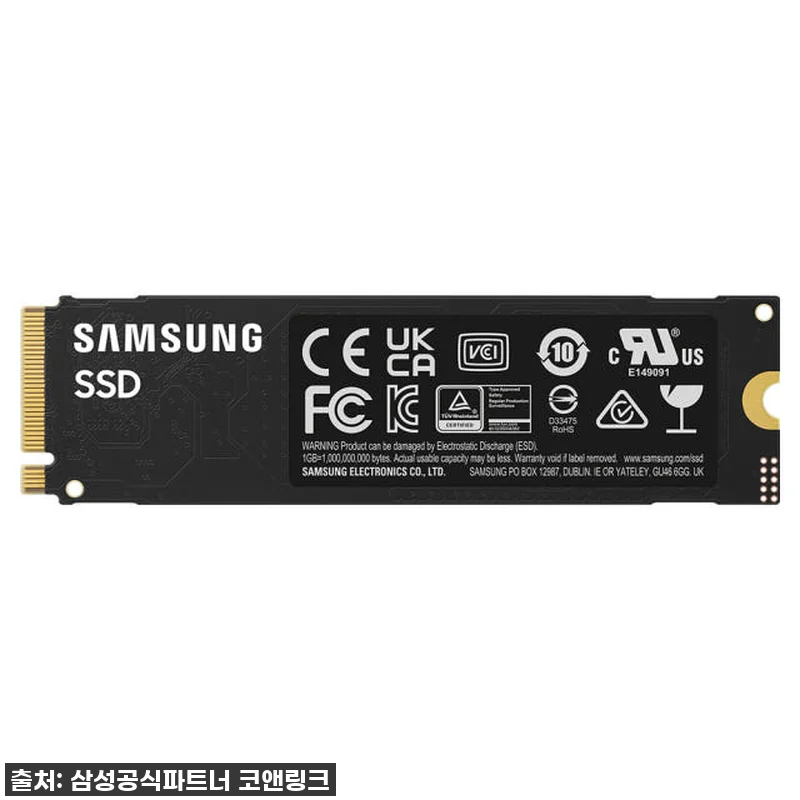삼성전자 삼성 990 EVO PLUS 관련 이미지 2