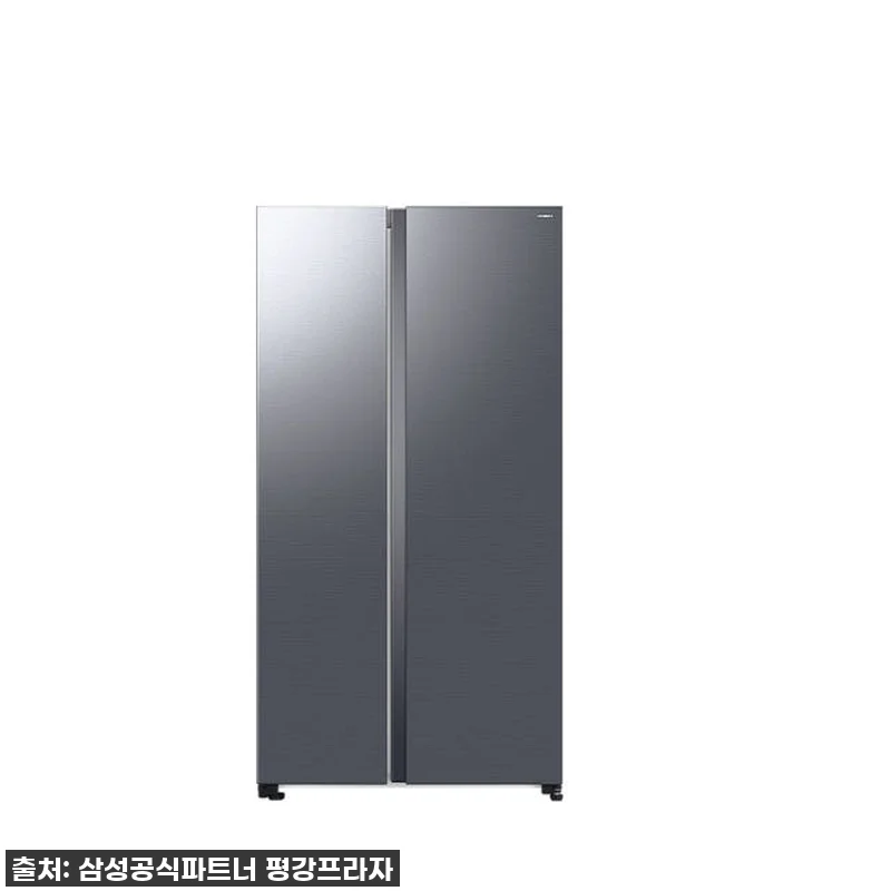 삼성 양문형 냉장고 RS84DG502 관련 이미지 2