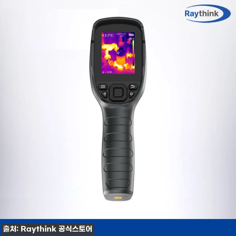 레이싱크 CX200+ 열화상카메라, 관련 이미지 3