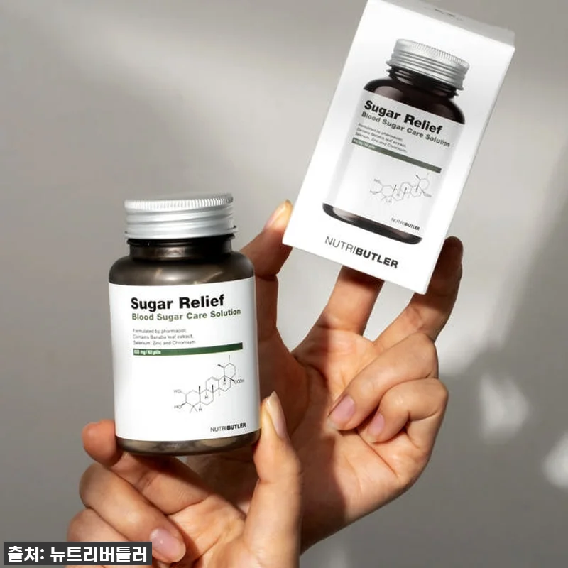 달콤한 유혹 이겨내고 건강 지키기! 관련 이미지 3