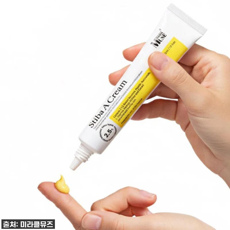 미라클뮤즈 스티바A크림, 거울 볼 맛 관련 이미지 3
